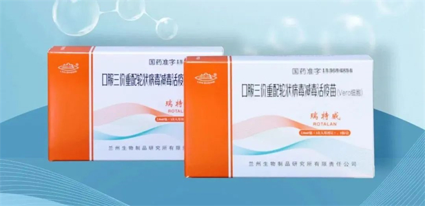 1721610888156063665.jpg 1.jpg