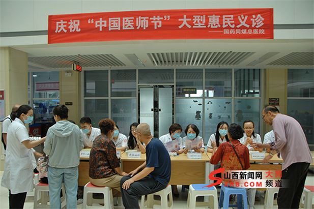 1724739500930043583.jpg 3.jpg