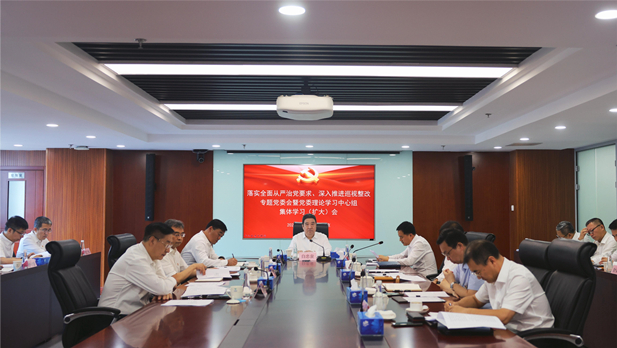 1725241505757093812.png 1.png