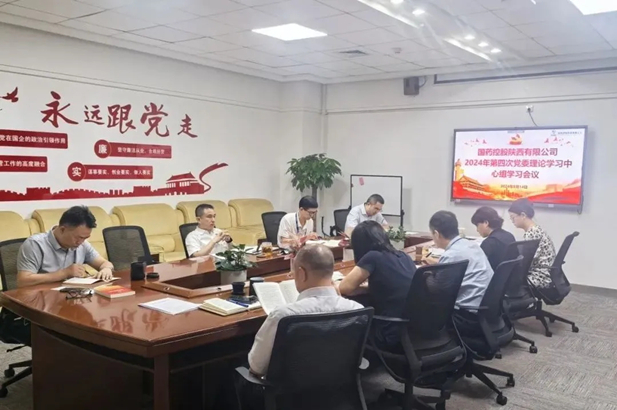 1725331776512046936.jpg 4_看图王.web.jpg