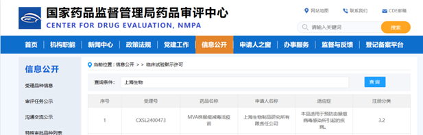 1726622650784085746.png 1.png