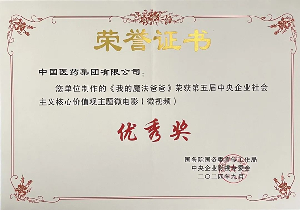 1727665234744017016.jpg 2.jpg