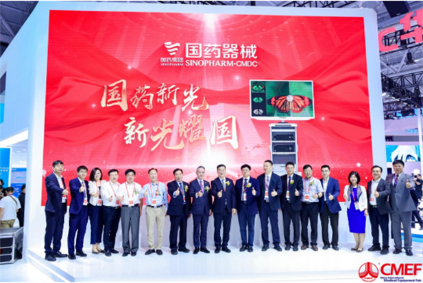 1729134092675088180.png 3.png