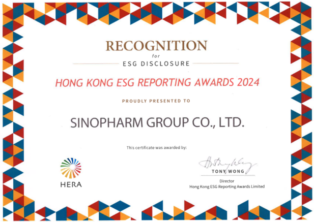 1730430230792098119.png 2.png