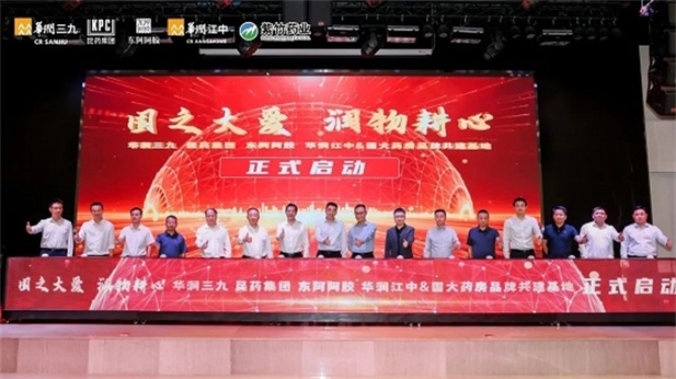 1730430435844033915.png 1.png