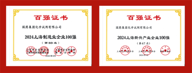 1730856097311014081.png 1.png