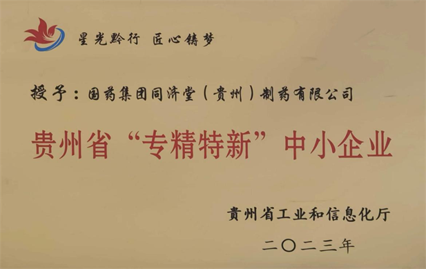 1733365409521040047.png 2.png