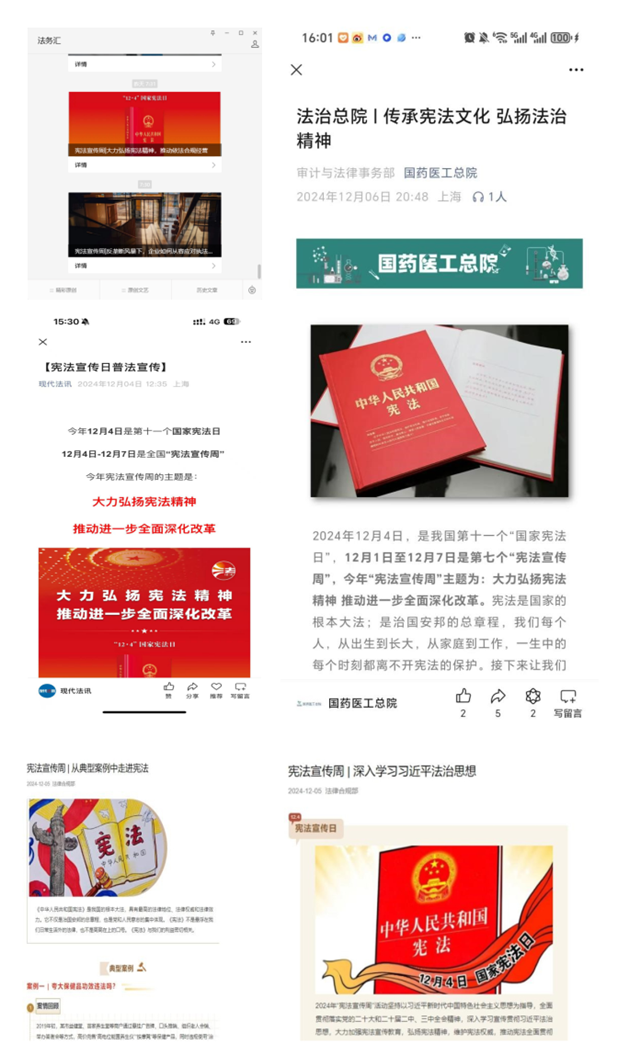 1733822742475017239.png 1.png