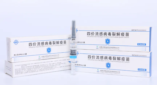 1734313401755033074.png 1_副本.png