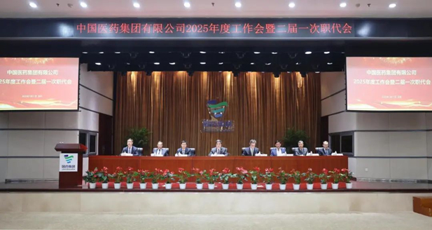 1736738169039043466.jpg 1_副本.jpg