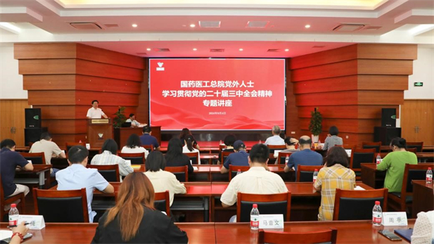 1739324442902096602.jpg 4.jpg