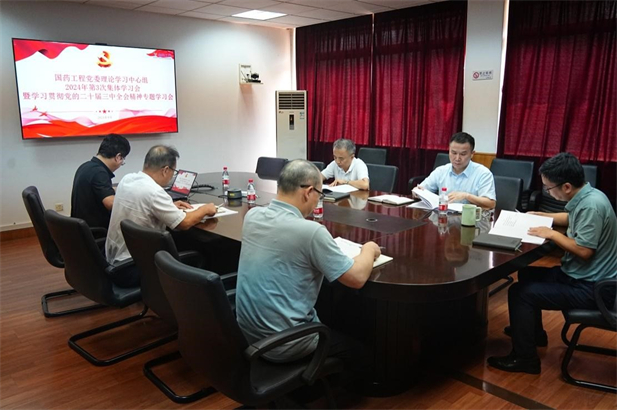 1739324938016004001.jpg 5.jpg