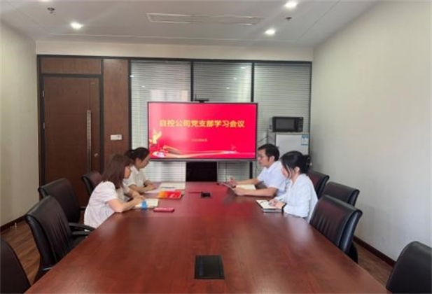 1739325028615038093.jpg 3.jpg