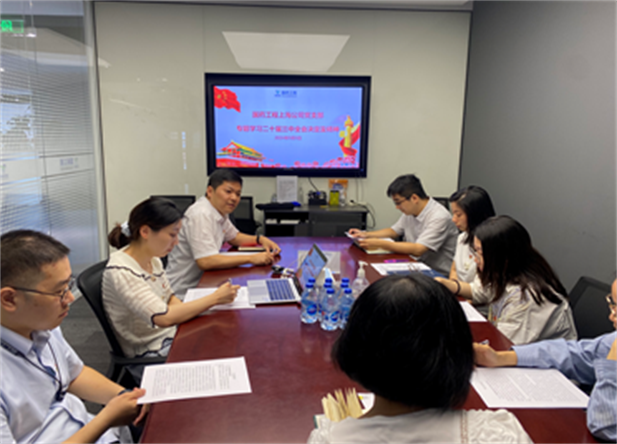 1739325033817027061.png 4.png