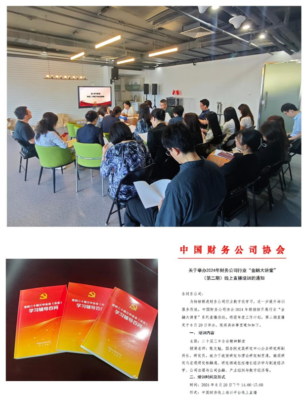 1739325342255019936.jpg 1_副本.jpg