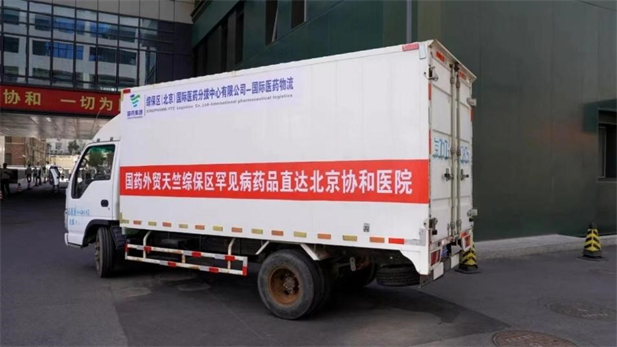 1739325537478050913.jpg 1.jpg