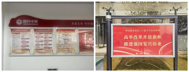 1739326509907041079.jpg 6_副本.jpg