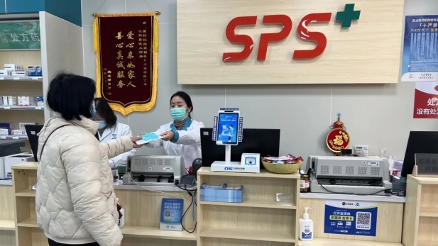 1740619882059011798.jpg 2.jpg