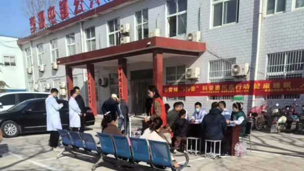 1740620004333015271.jpg 4.jpg