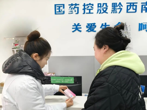 1741066312115068671.jpg 11.jpg