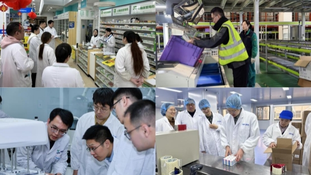 1741138233625043710.jpg 5_副本.jpg