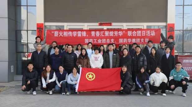 1741596169868037683.jpg 11.jpg