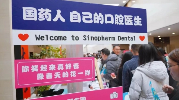 1741597202980039508.jpg 4.jpg