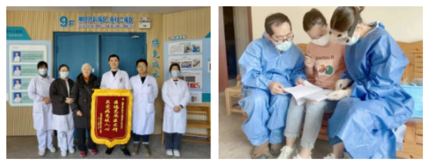 1741672254283091936.png 2.png