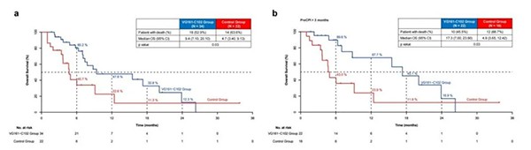 1743129425679089563.jpg 2.jpg