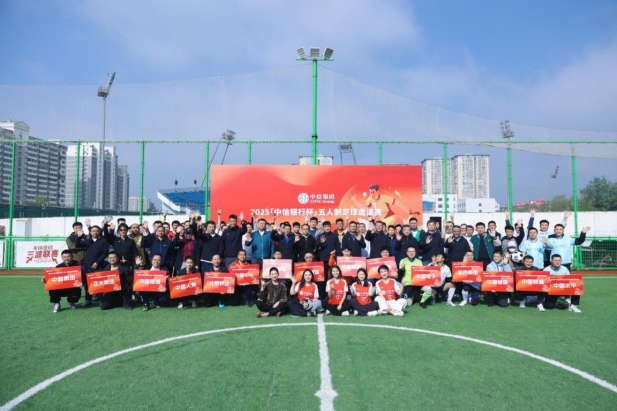 1745291638485010807.jpg 1.jpg