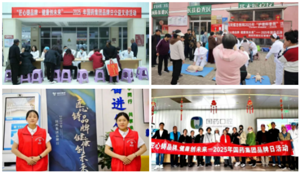 1747102855894094140.png 4.png