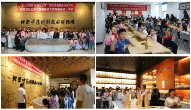 1747102869326004567.png 5.png