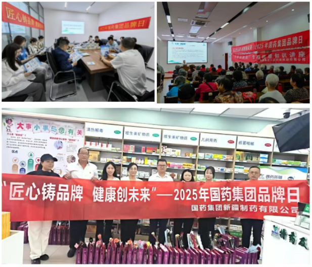 1747102879088006961.png 6.png