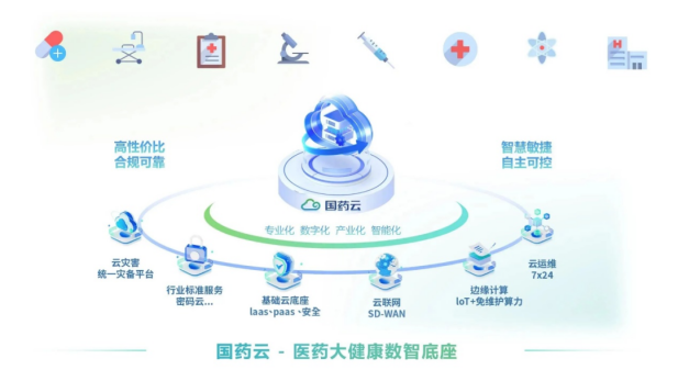 1749431855472014465.png 2.png