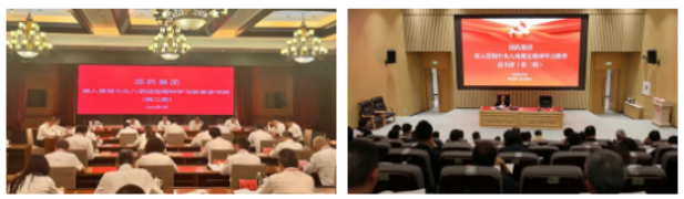 1749702711322009937.png 1_副本.png