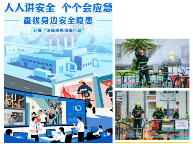 1751423424857009863.png 2.png