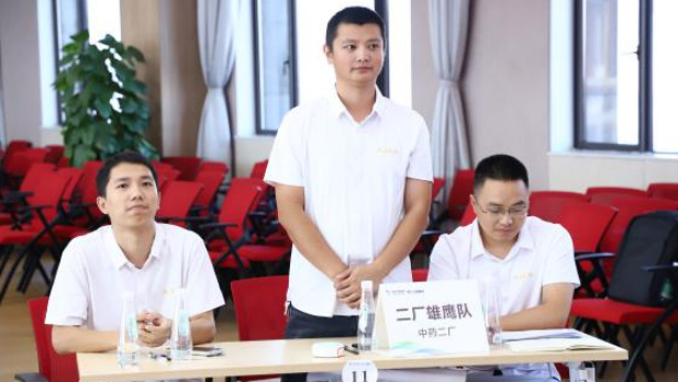 1751423658424035181.png 4.png