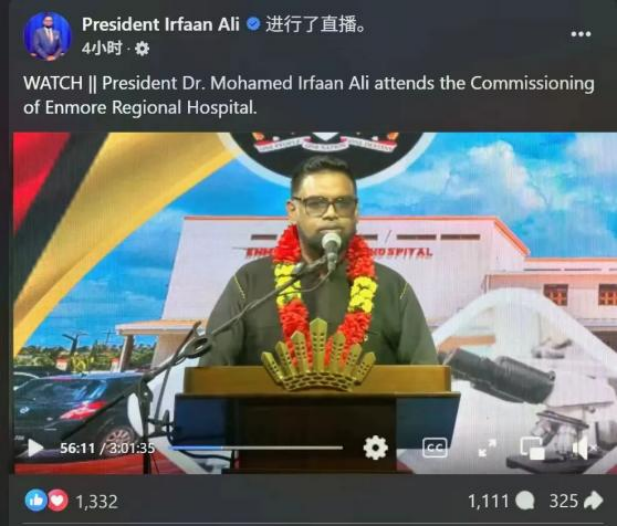 1752474536467085996.png 2_副本.png