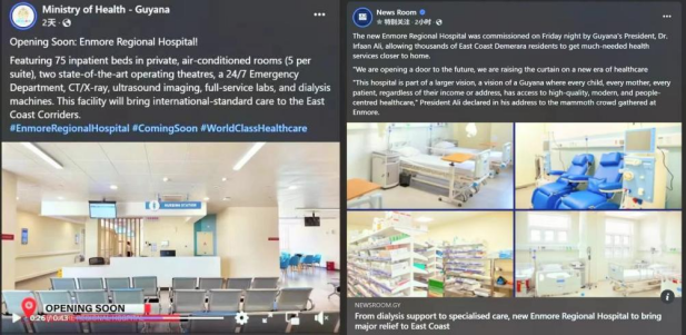 1752474562483021268.png 6_副本.png