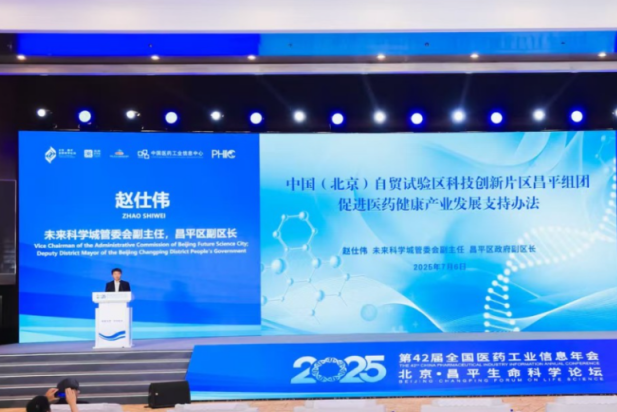 1753079614160066255.png 10.png