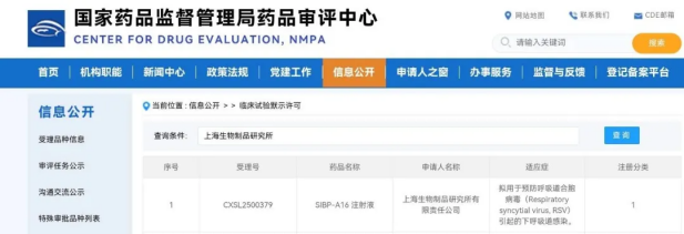 1753665550178069148.png 2.png