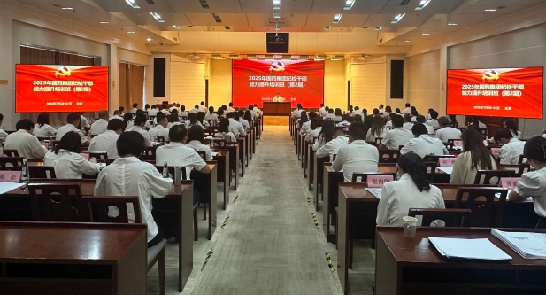 1754461416807006273.jpg 960905dd9fcdc37f807449b04550eecc.jpg