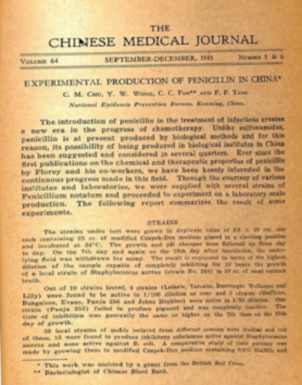 1755847808656016605.png 6.png