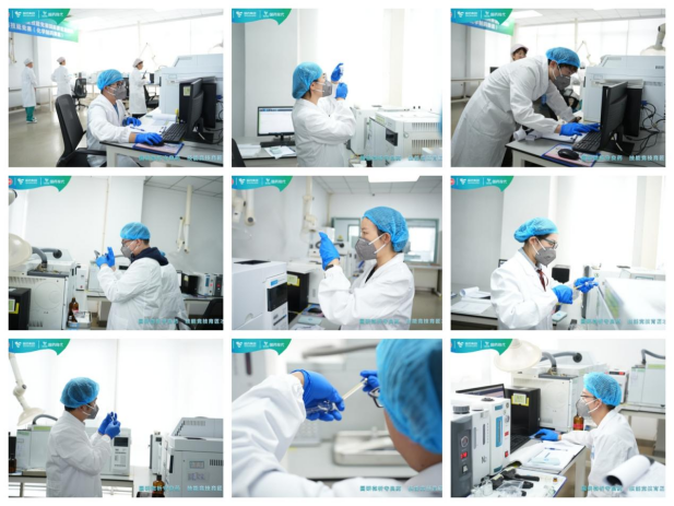 1760339841787076267.png 色谱分析.png