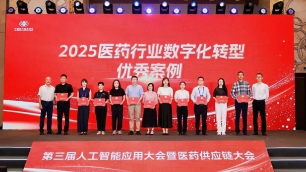 1761547493560043019.jpg 3.jpg