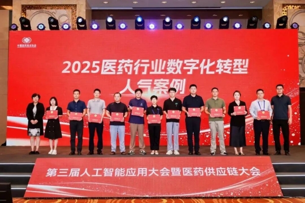 1761547507943071950.jpg 4.jpg