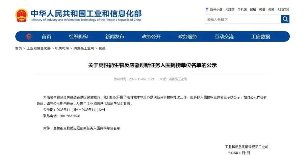 1764901564371071105.png 2.png