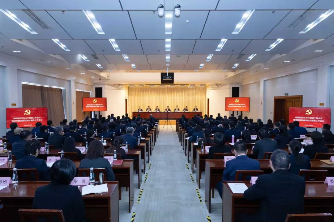 1773108046437090193.jpg 1.jpg