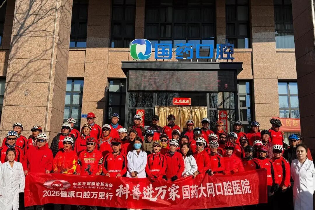 1776066279500008442.jpg 4.jpg