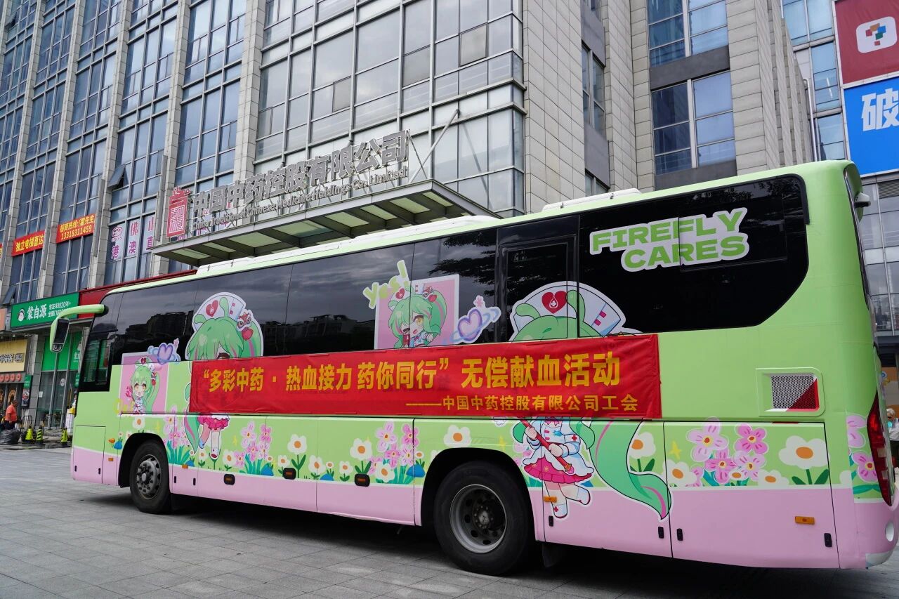 微信图片_2026-06-17_145220_878.jpg